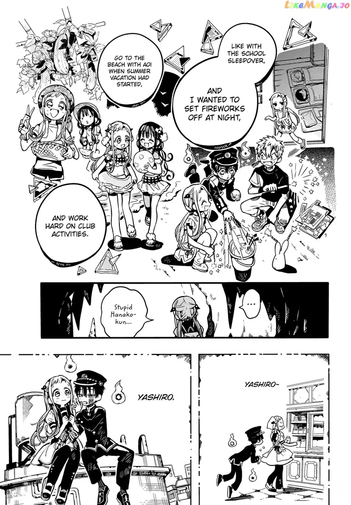 Toilet-Bound Hanako-kun Chapter 80 image 27_optimized